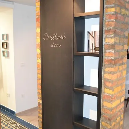 Drustveni Dom Apartment Sarajevo
